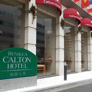 https://benikea-calton-hotel-fukuoka-t.fukuoka-hotels.net