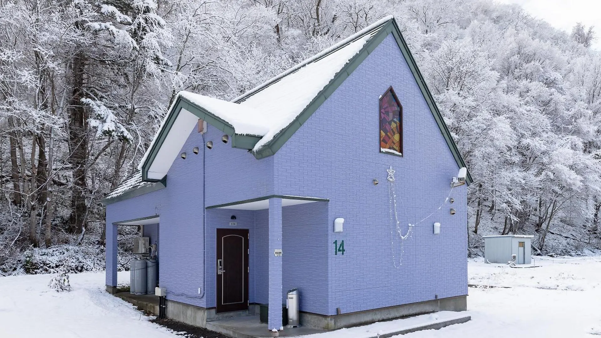 ***  Hotel Furano Verde Japan