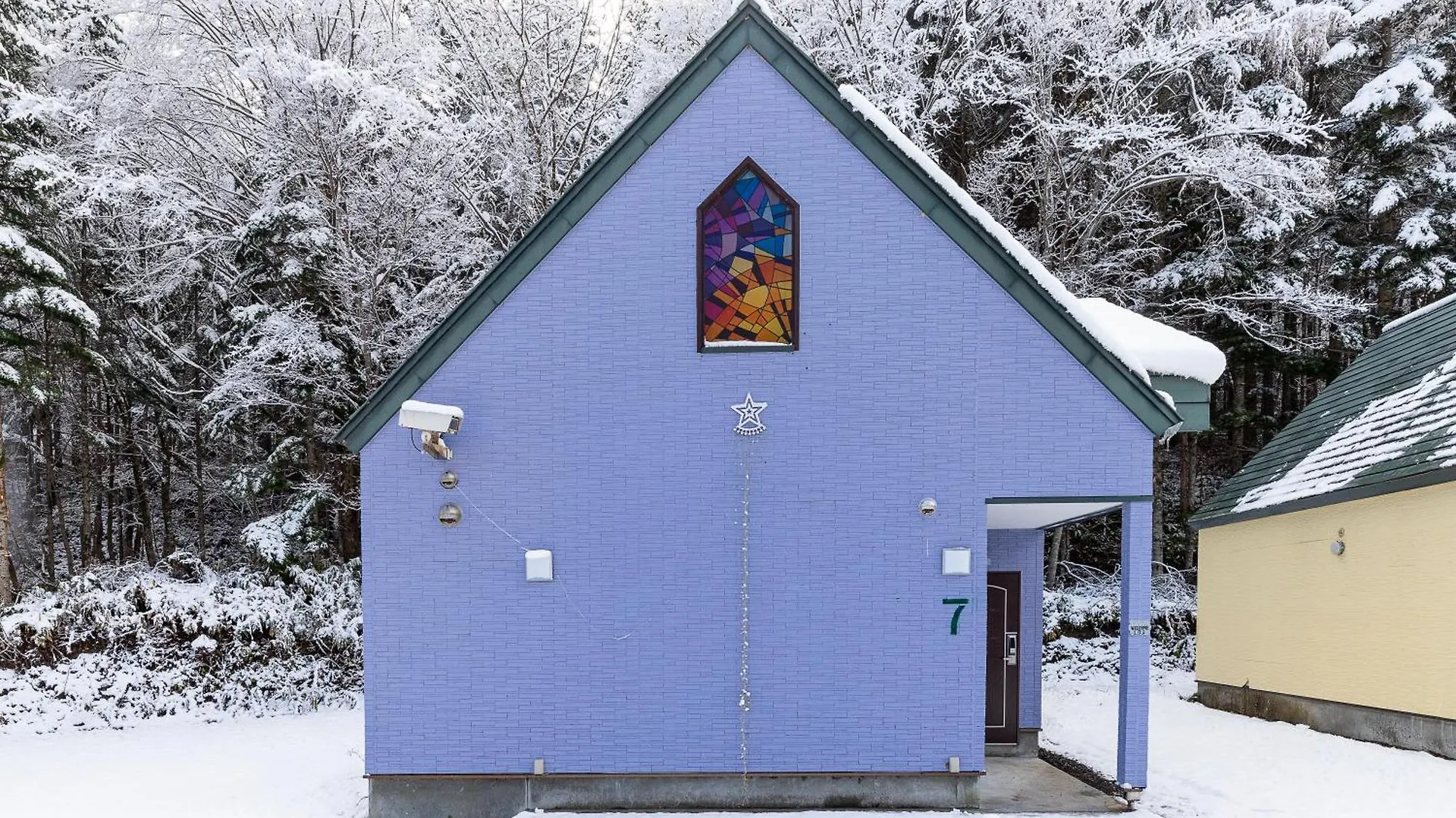 Hotel Furano Verde