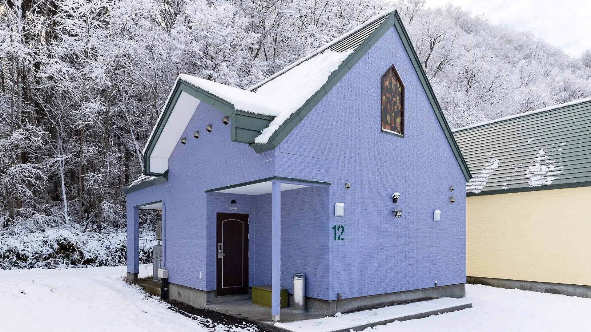 Hotel Furano Verde 3*,  Japan