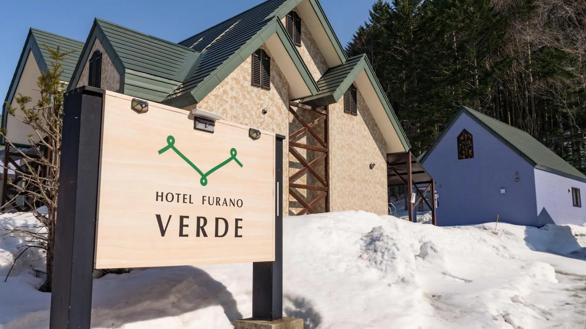 Hotel Furano Verde 3*,  Japan