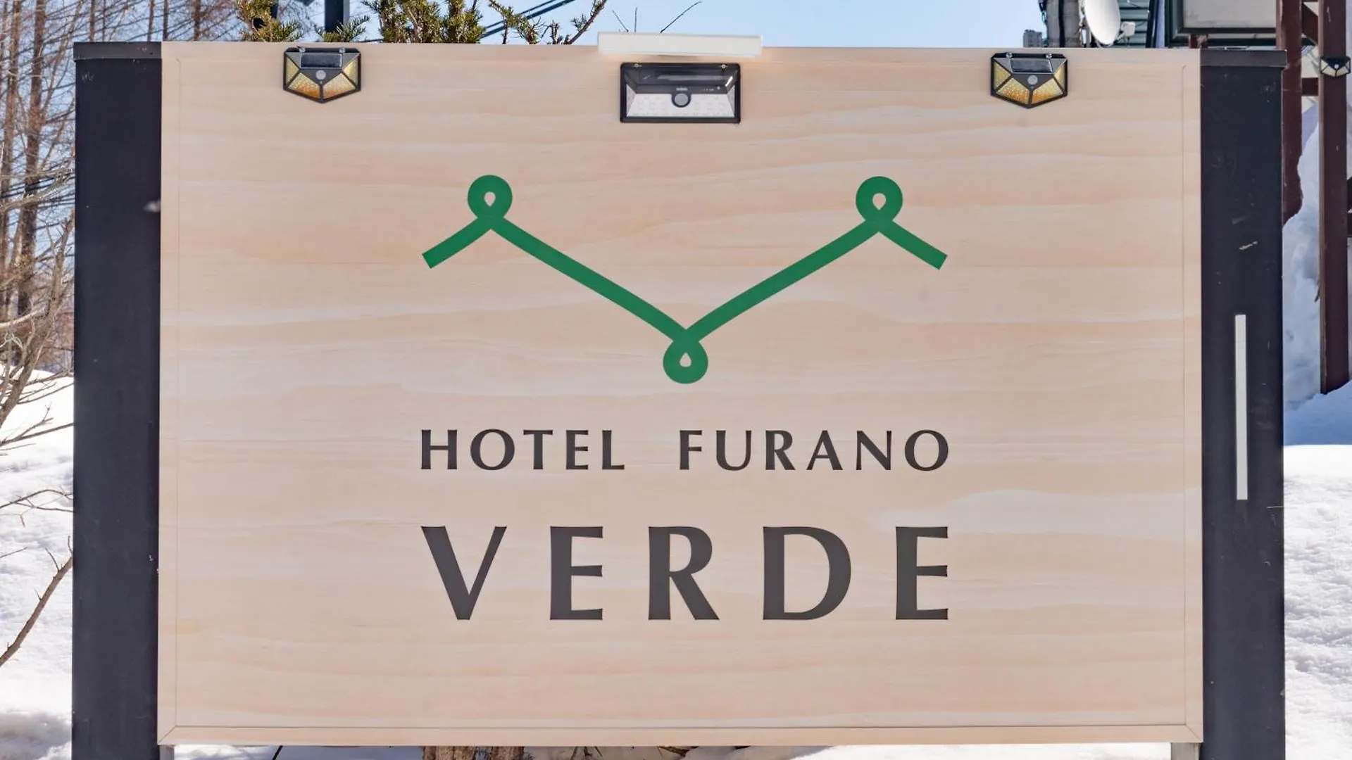 Hotel Furano Verde