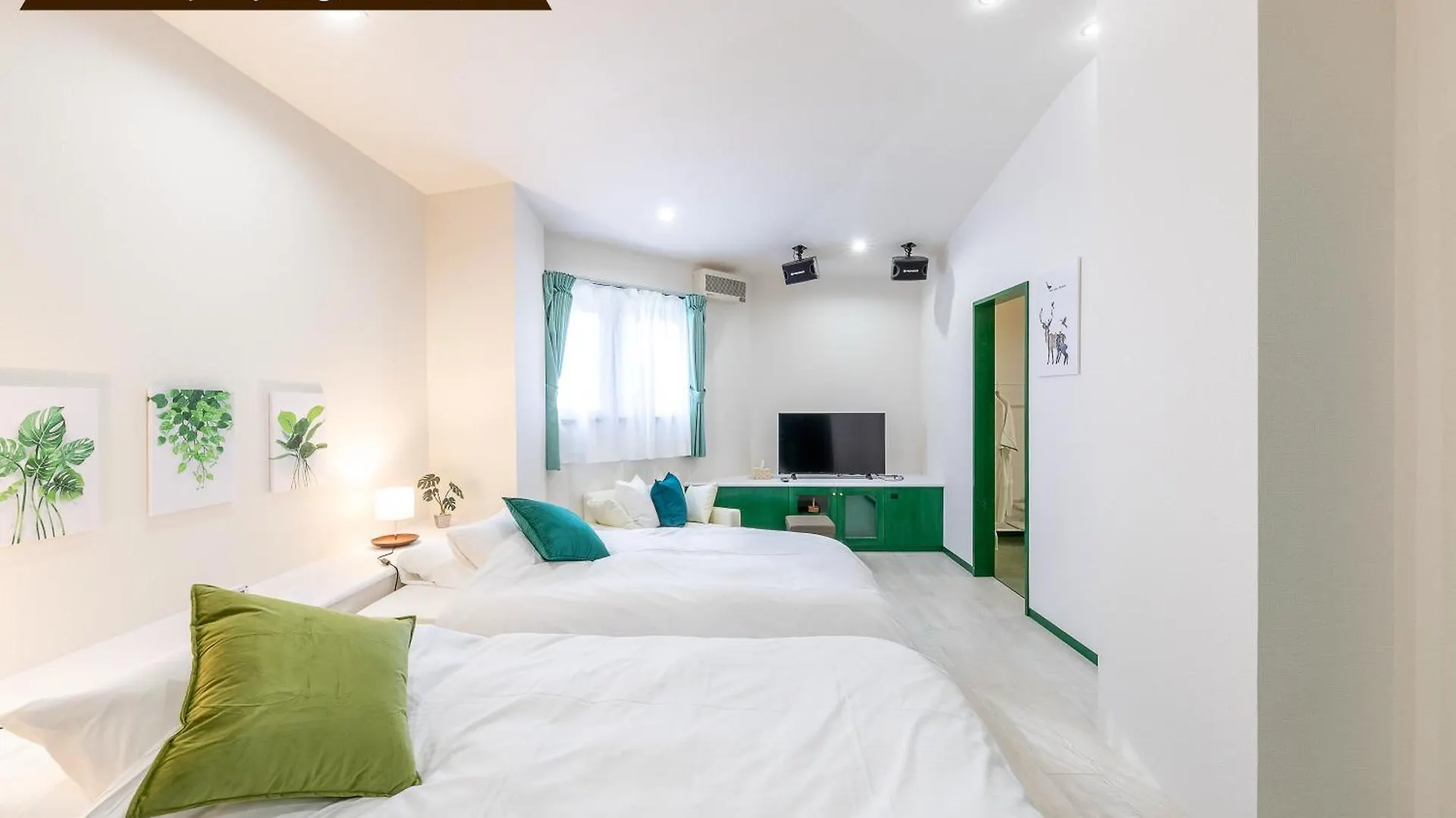 Hotel Furano Verde 3*,  Japan